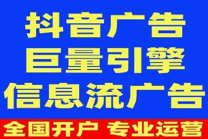 百度竞价托管实战案例分享